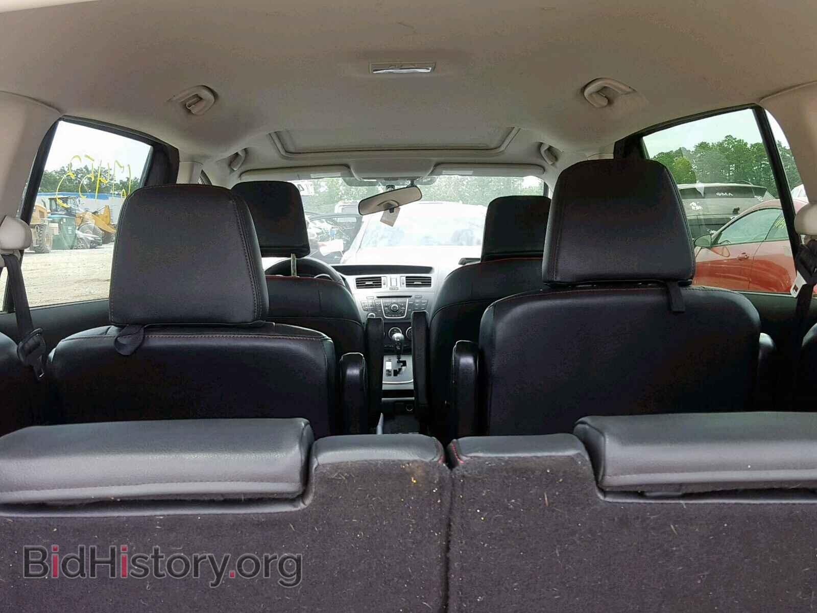 2012 MAZDA 5 - VIN: JM1CW2DL7C0142524 - Фото 9