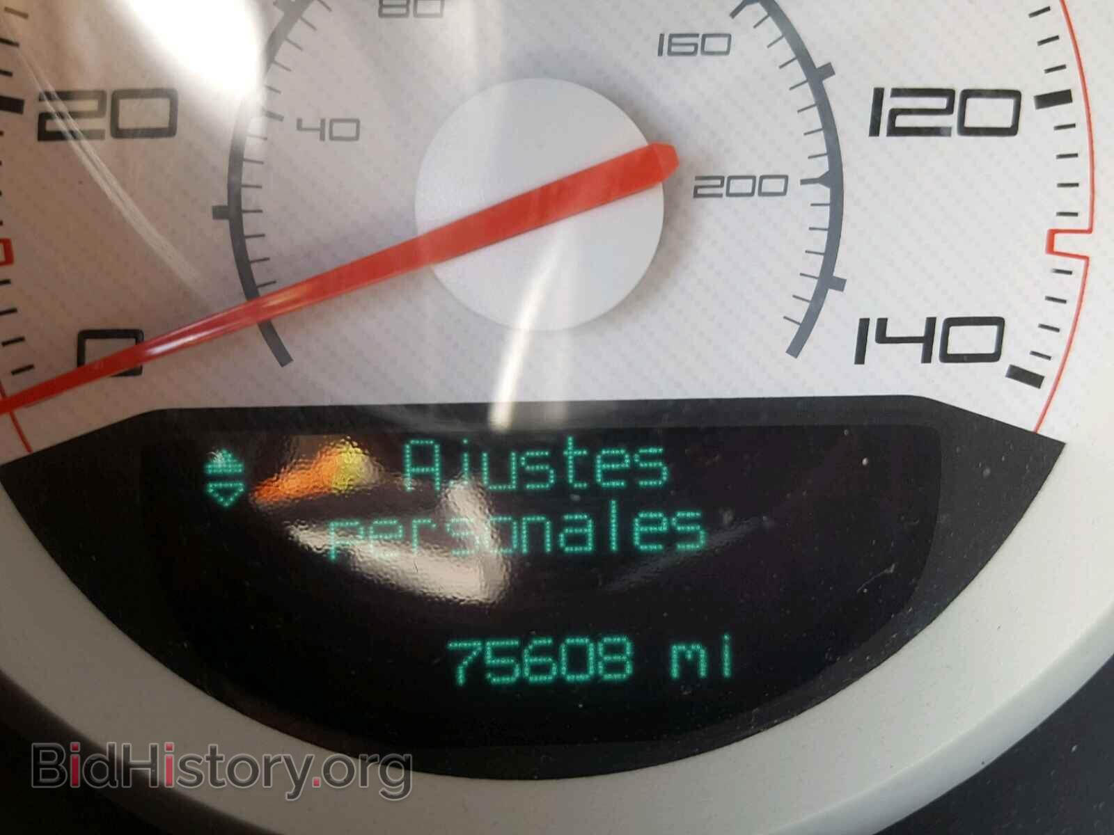 2013 DODGE CHALLENGER - VIN: 2C3CDYAG4DH649754 - Фото 8