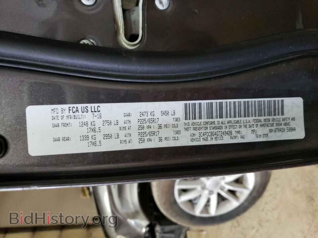 2016 DODGE JOURNEY - VIN: 3C4PDCBG4GT249428 - Фото 10