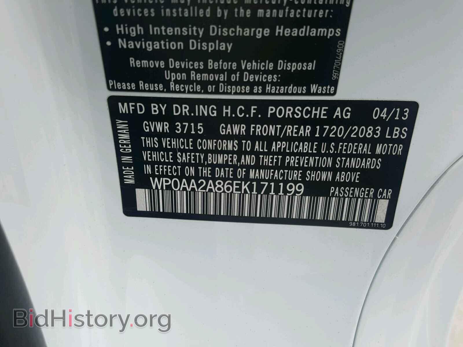 2014 PORSCHE CAYMAN - VIN: WP0AA2A86EK171199 - Фото 10