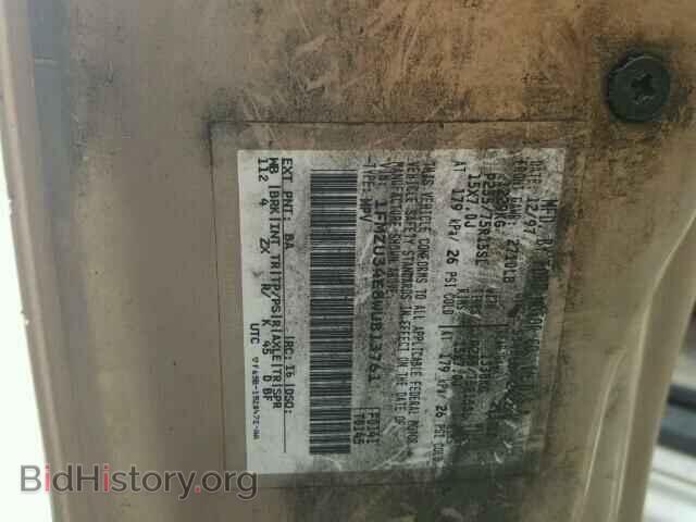 1998 FORD EXPLORER - VIN: 1FMZU34E8WUB13761 - Фото 10