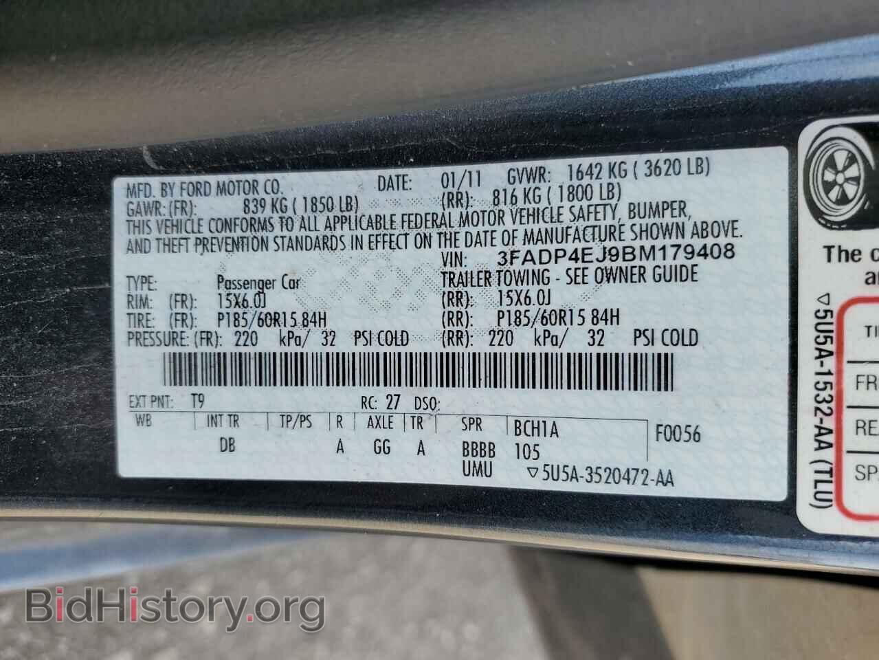 2011 FORD FIESTA - VIN: 3FADP4EJ9BM179408 - Фото 12