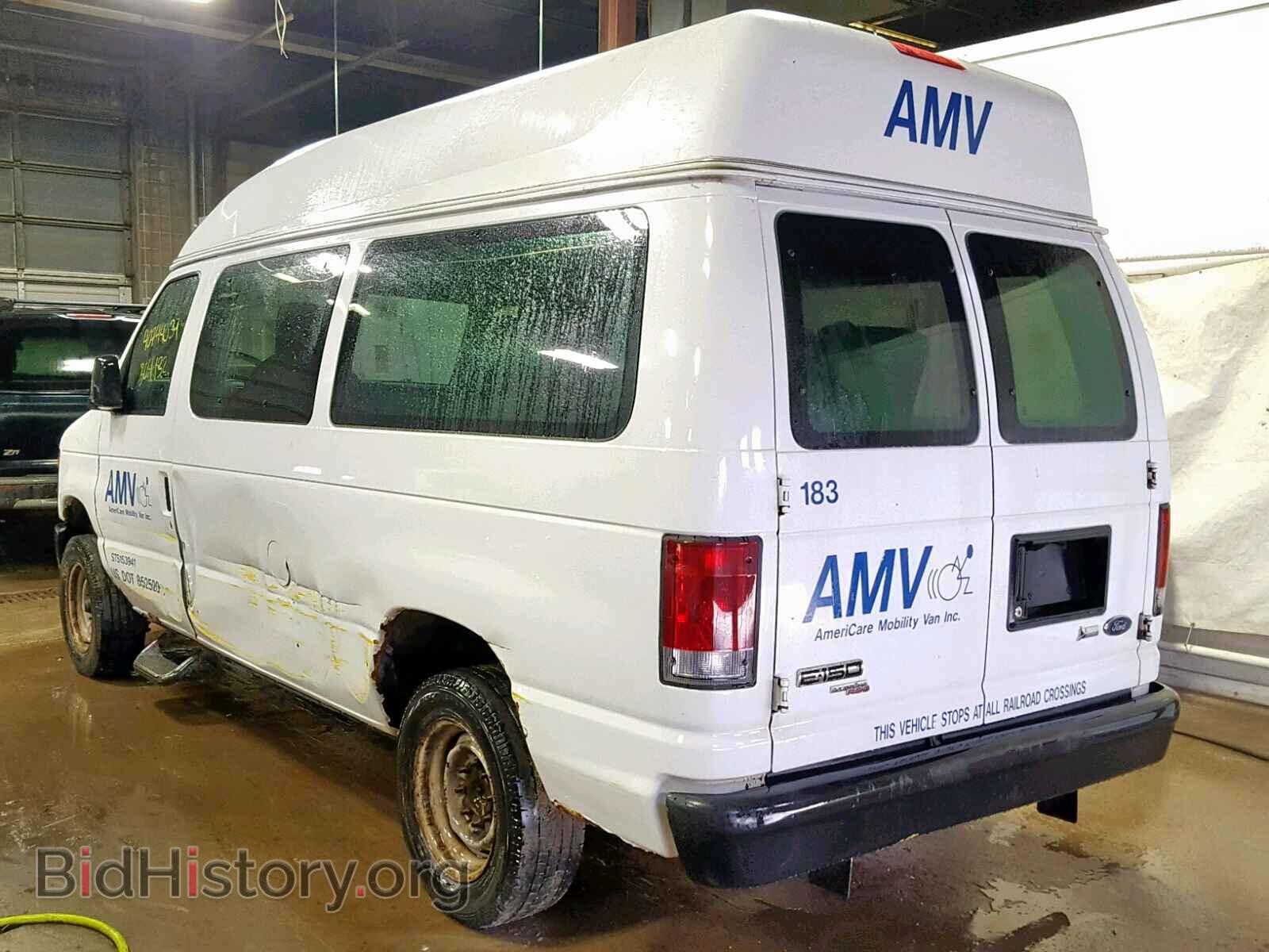 2011 FORD ECONOLINE - VIN: 1FTNE1EW3BDB14208 - Фото 3