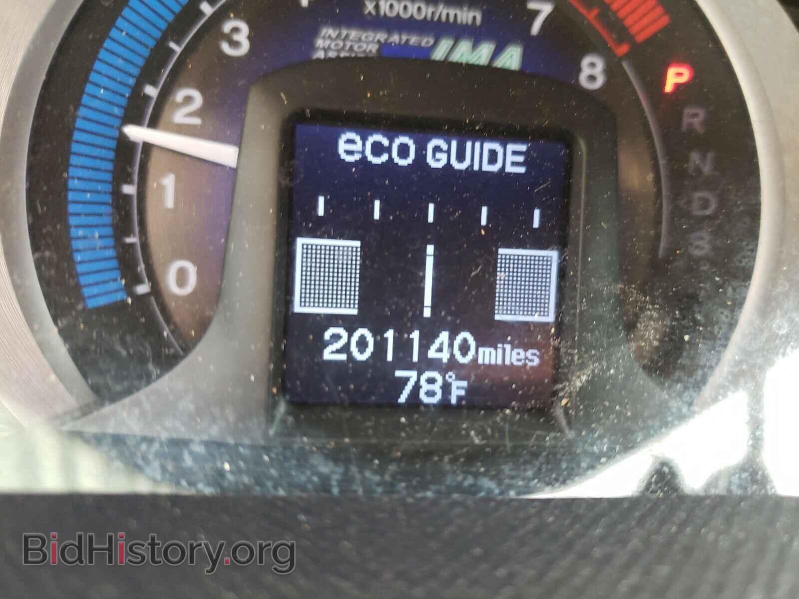 2010 HONDA INSIGHT - VIN: JHMZE2H76AS033269 - Фото 8