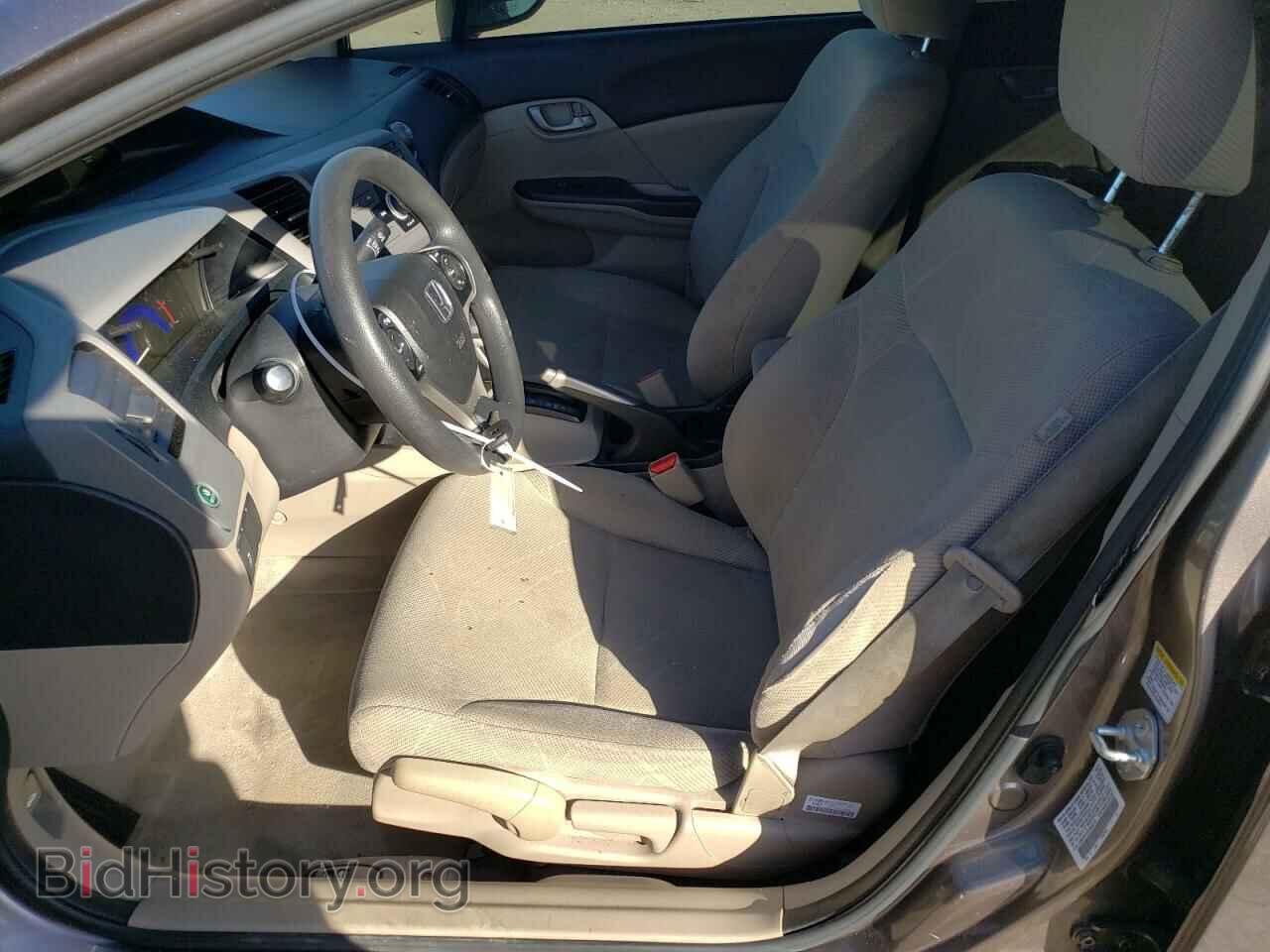 2012 HONDA CIVIC - VIN: JHMFB2F53CS006174 - Фото 7
