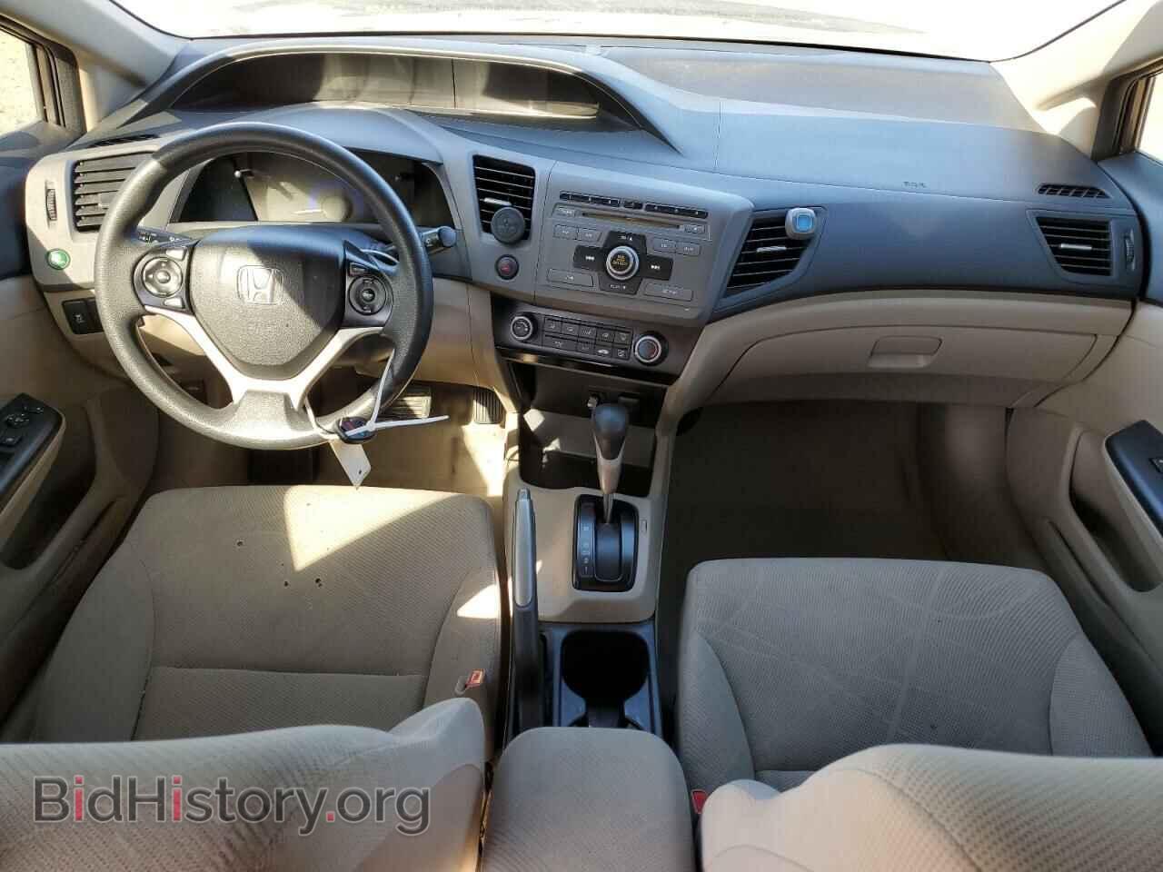 2012 HONDA CIVIC - VIN: JHMFB2F53CS006174 - Фото 8