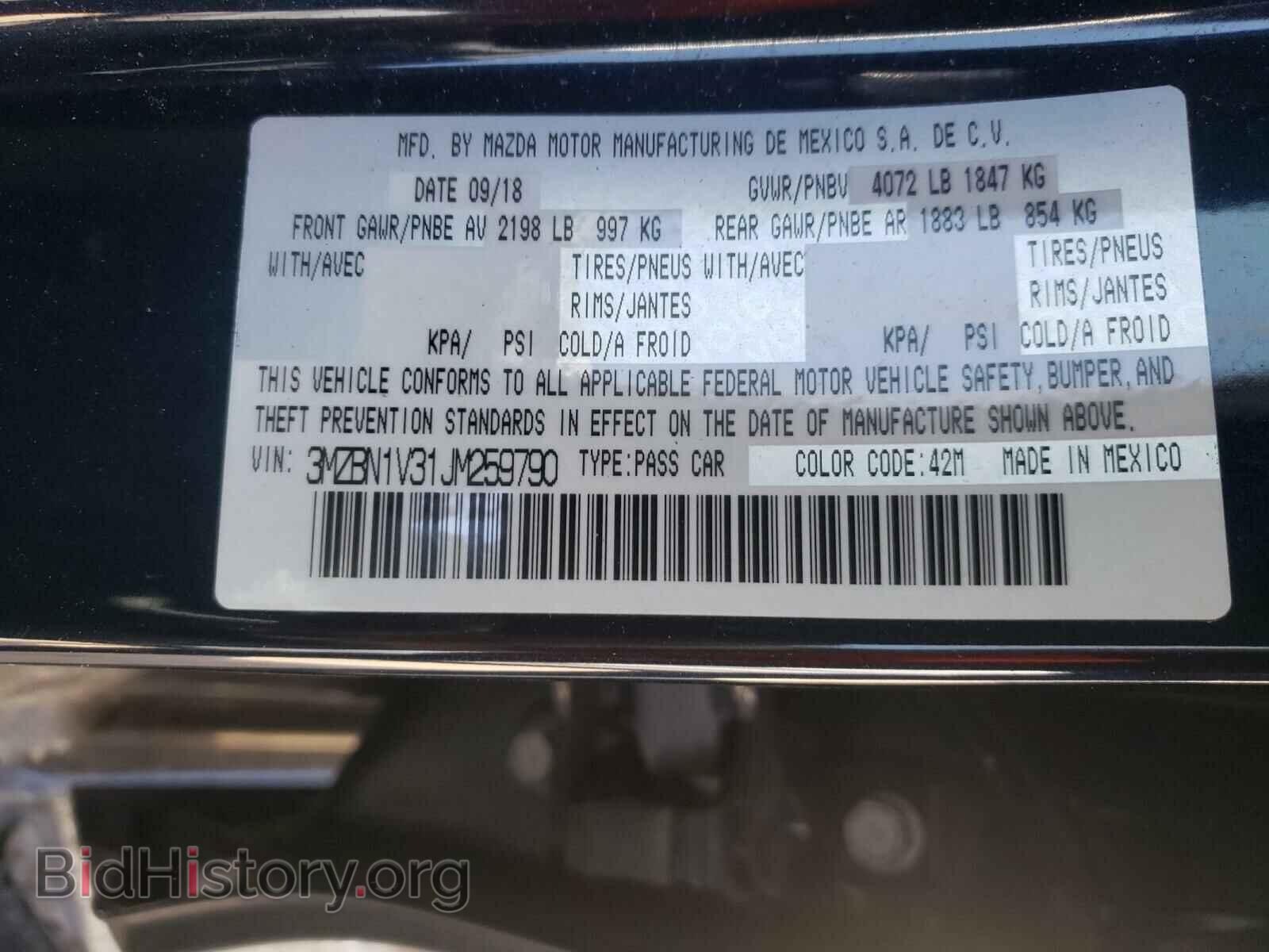 2018 MAZDA 3 - VIN: 3MZBN1V31JM259790 - Фото 10