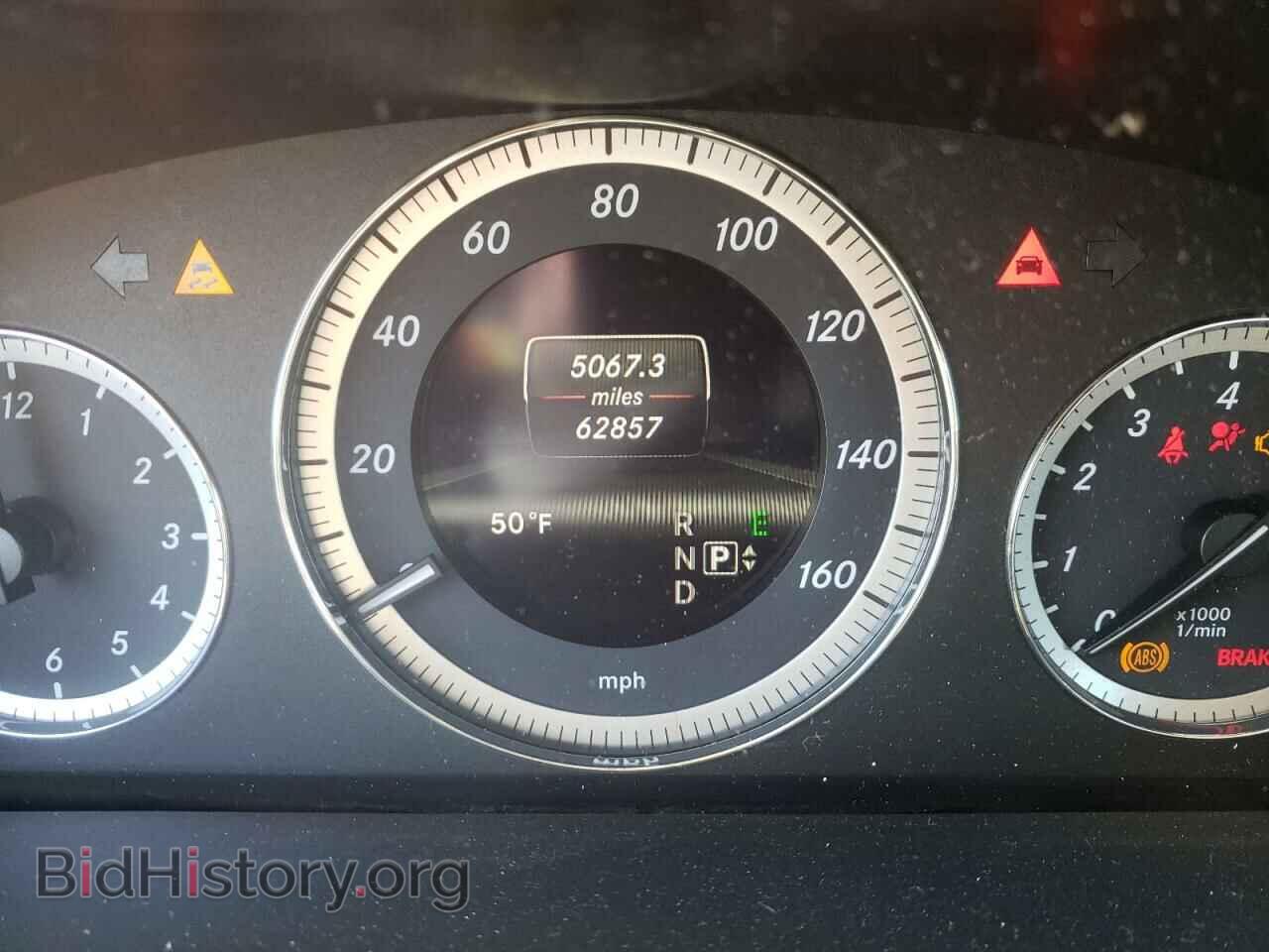 2013 MERCEDES-BENZ E-CLASS - VIN: WDDHF8JB4DA751978 - Фото 8