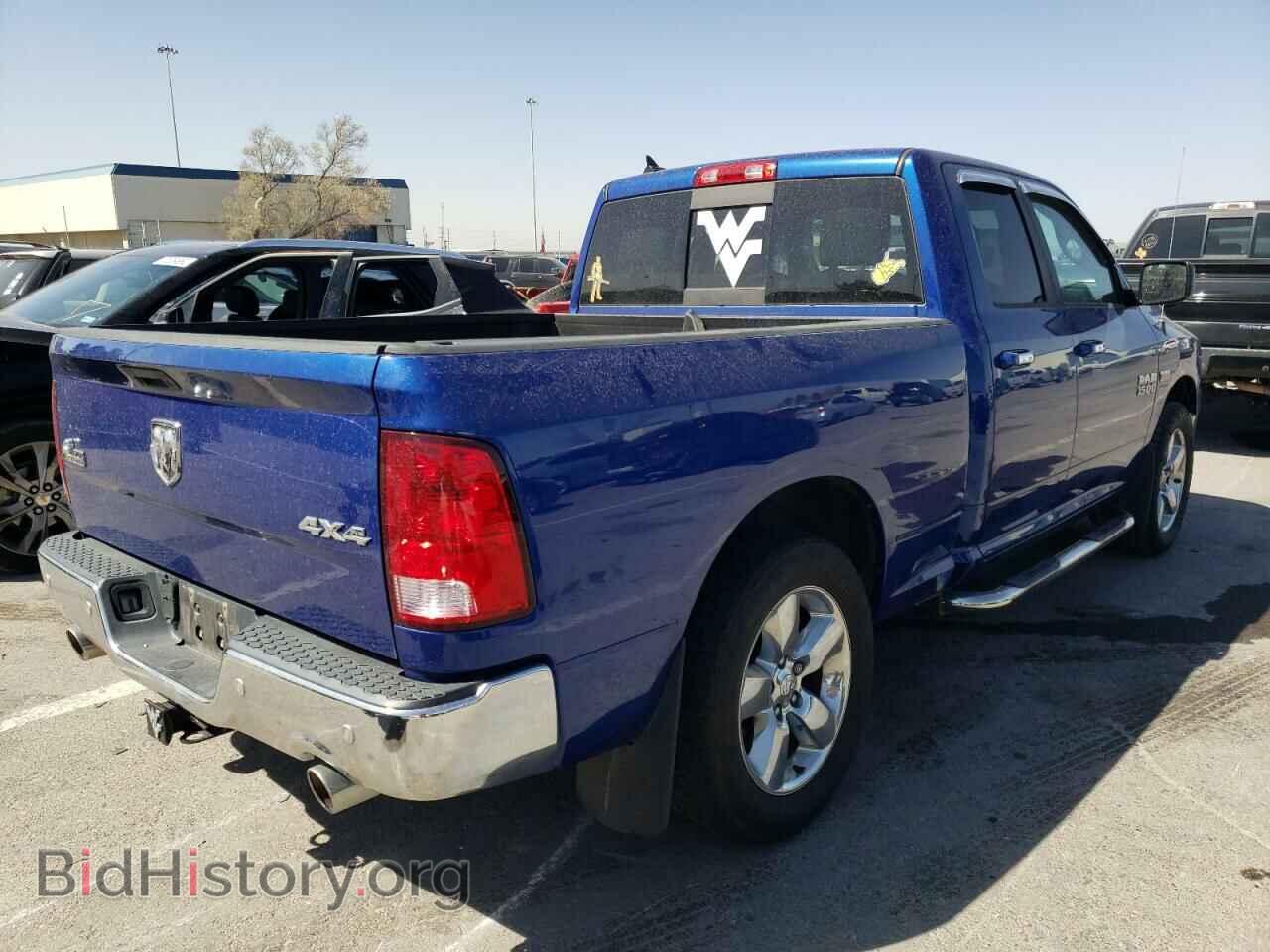 2015 RAM 1500 - VIN: 1C6RR7GT2FS647137 - Фото 4