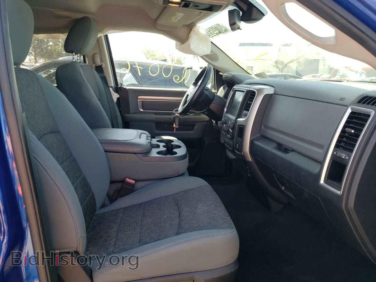 2015 RAM 1500 - VIN: 1C6RR7GT2FS647137 - Фото 5