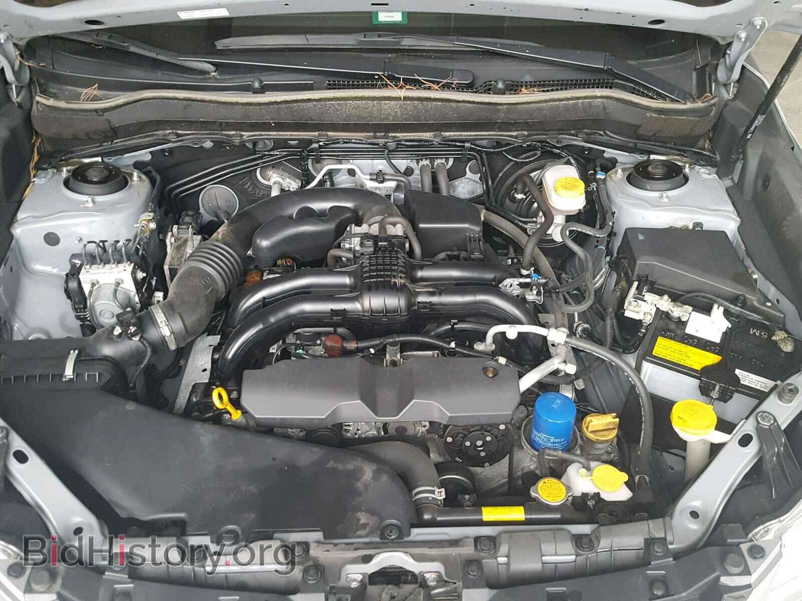 2015 SUBARU FORESTER - VIN: JF2SJADC5FH576839 - Photo 7