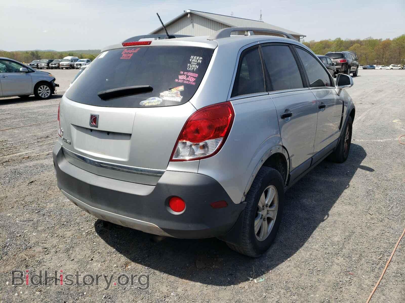 2009 SATURN VUE - VIN: 3GSCL33P49S552674 - Фото 4