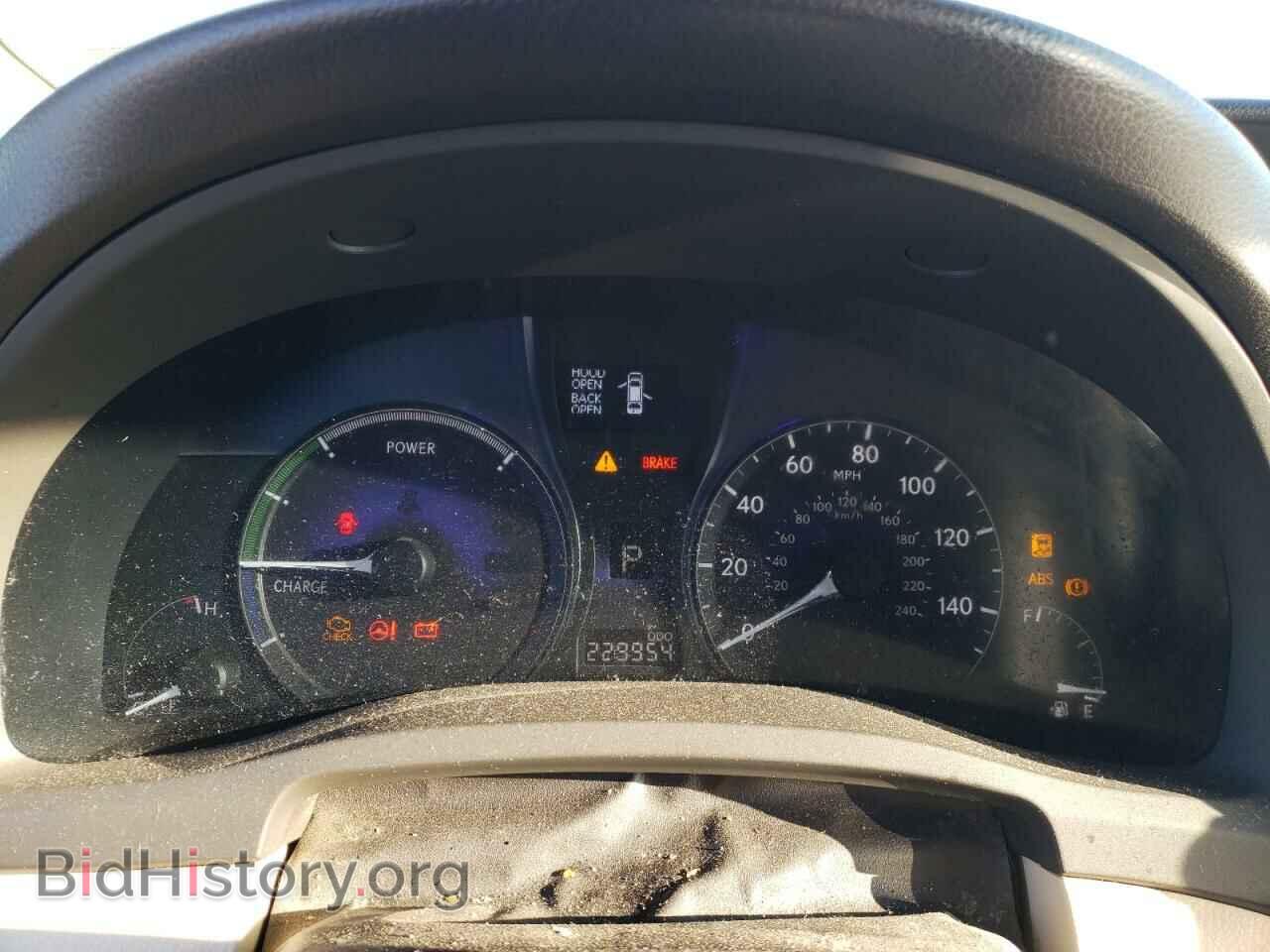2011 LEXUS RX450 - VIN: JTJBC1BA9B2421070 - Фото 9
