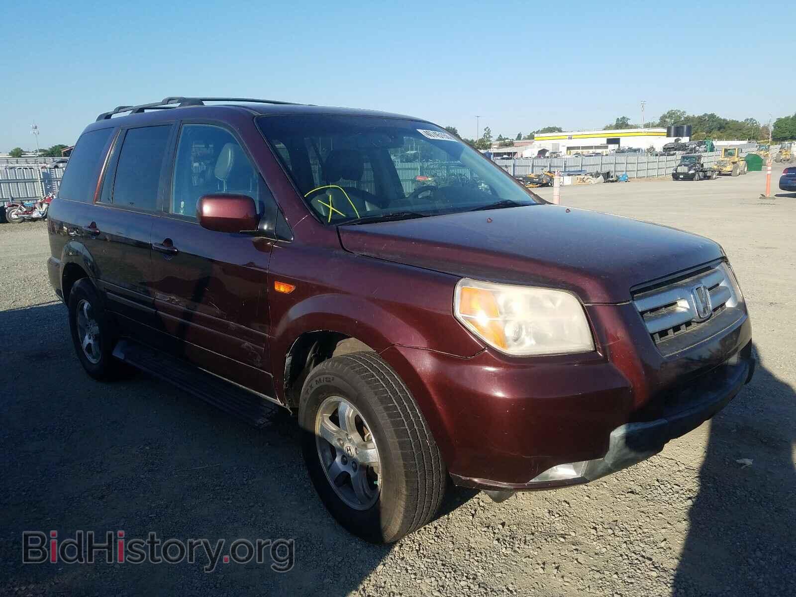 Фотография 5FNYF18507B026780 - HONDA PILOT 2007
