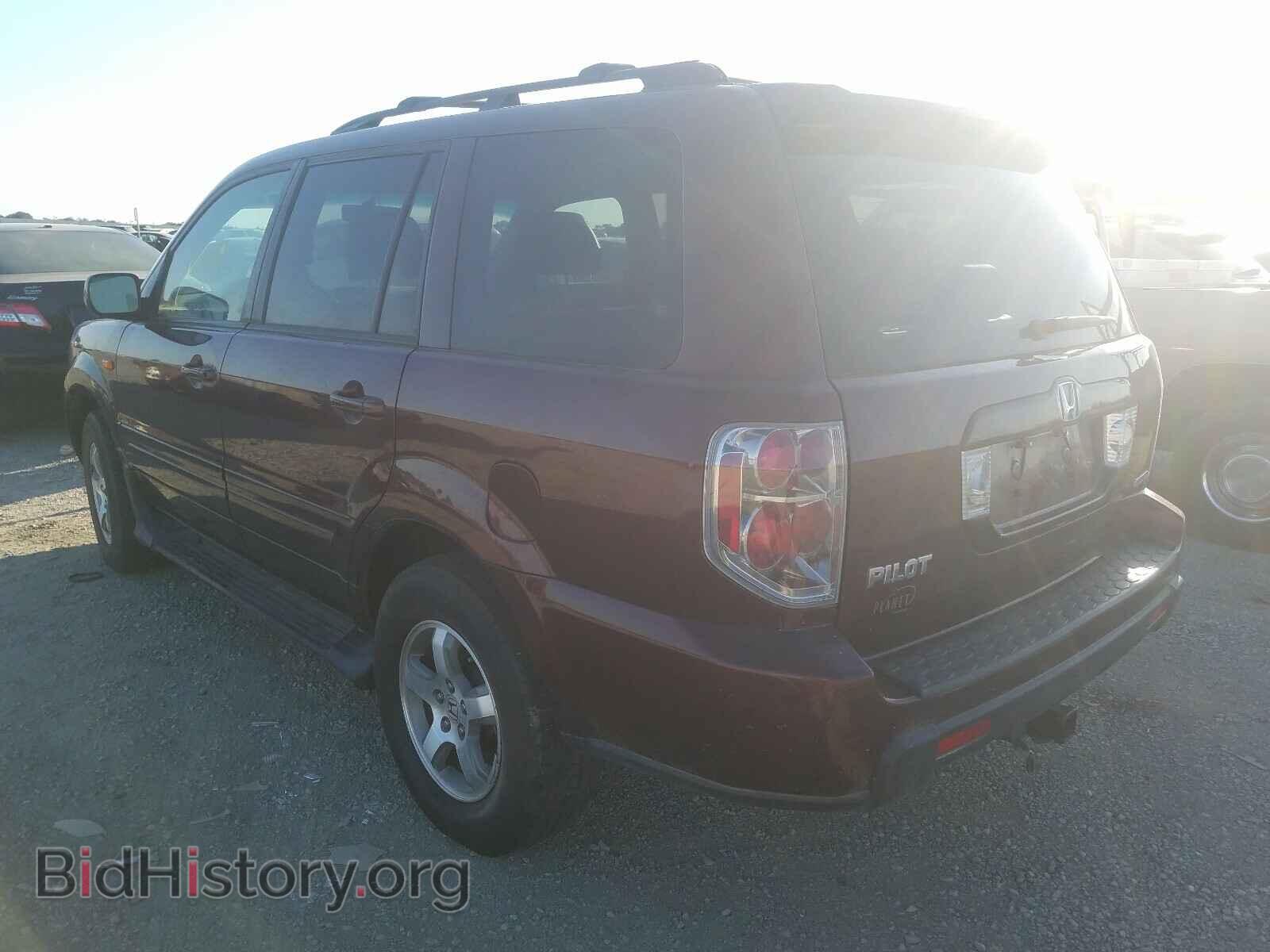 2007 HONDA PILOT - VIN: 5FNYF18507B026780 - Фото 3