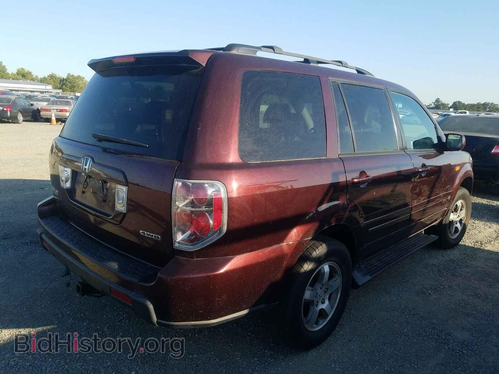 2007 HONDA PILOT - VIN: 5FNYF18507B026780 - Фото 4
