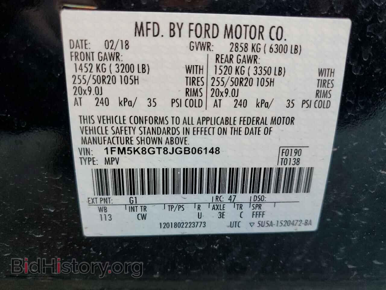 2018 FORD EXPLORER - VIN: 1FM5K8GT8JGB06148 - Фото 14