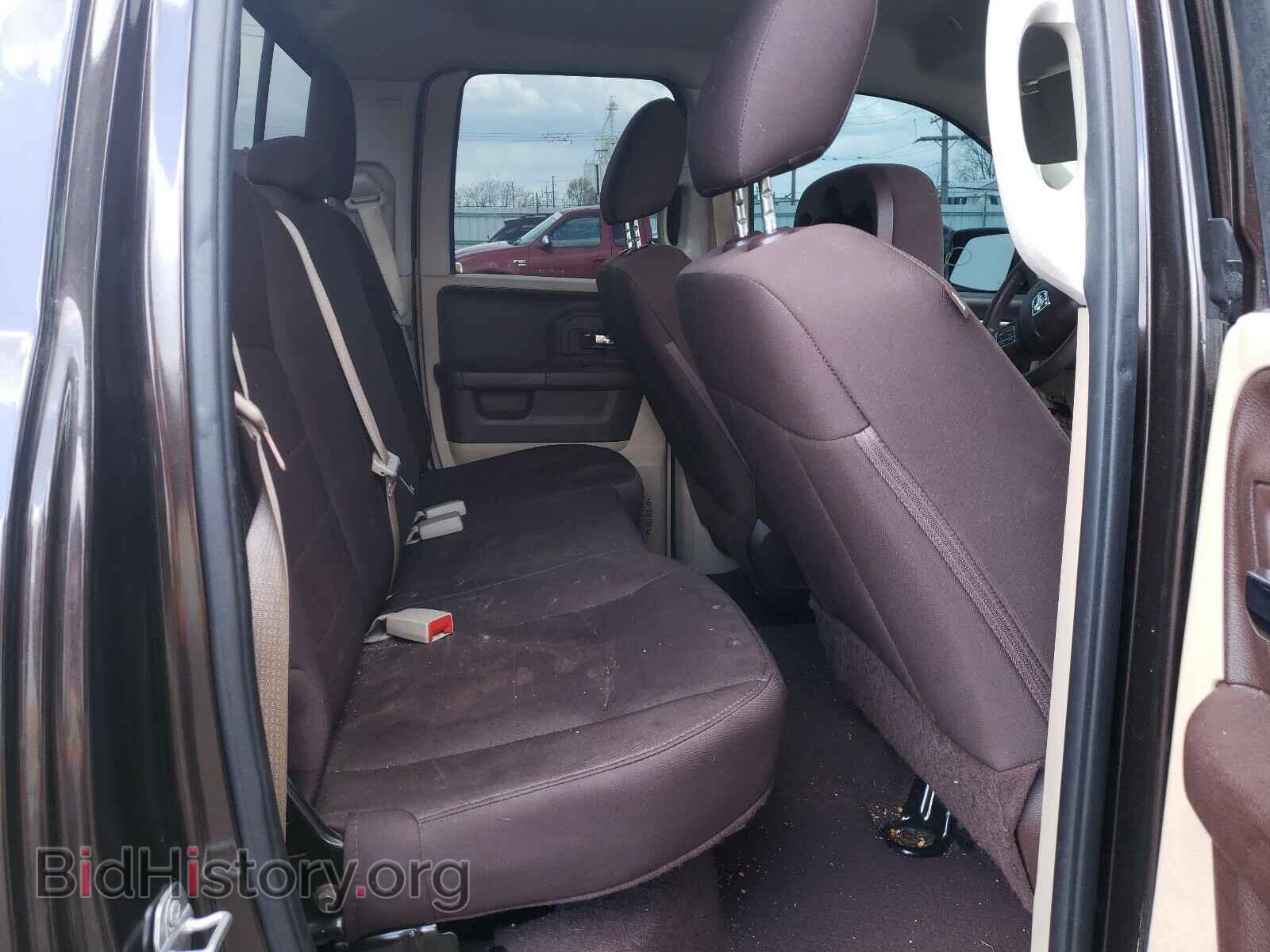 2017 RAM 1500 - VIN: 1C6RR7GG1HS748644 - Photo 6