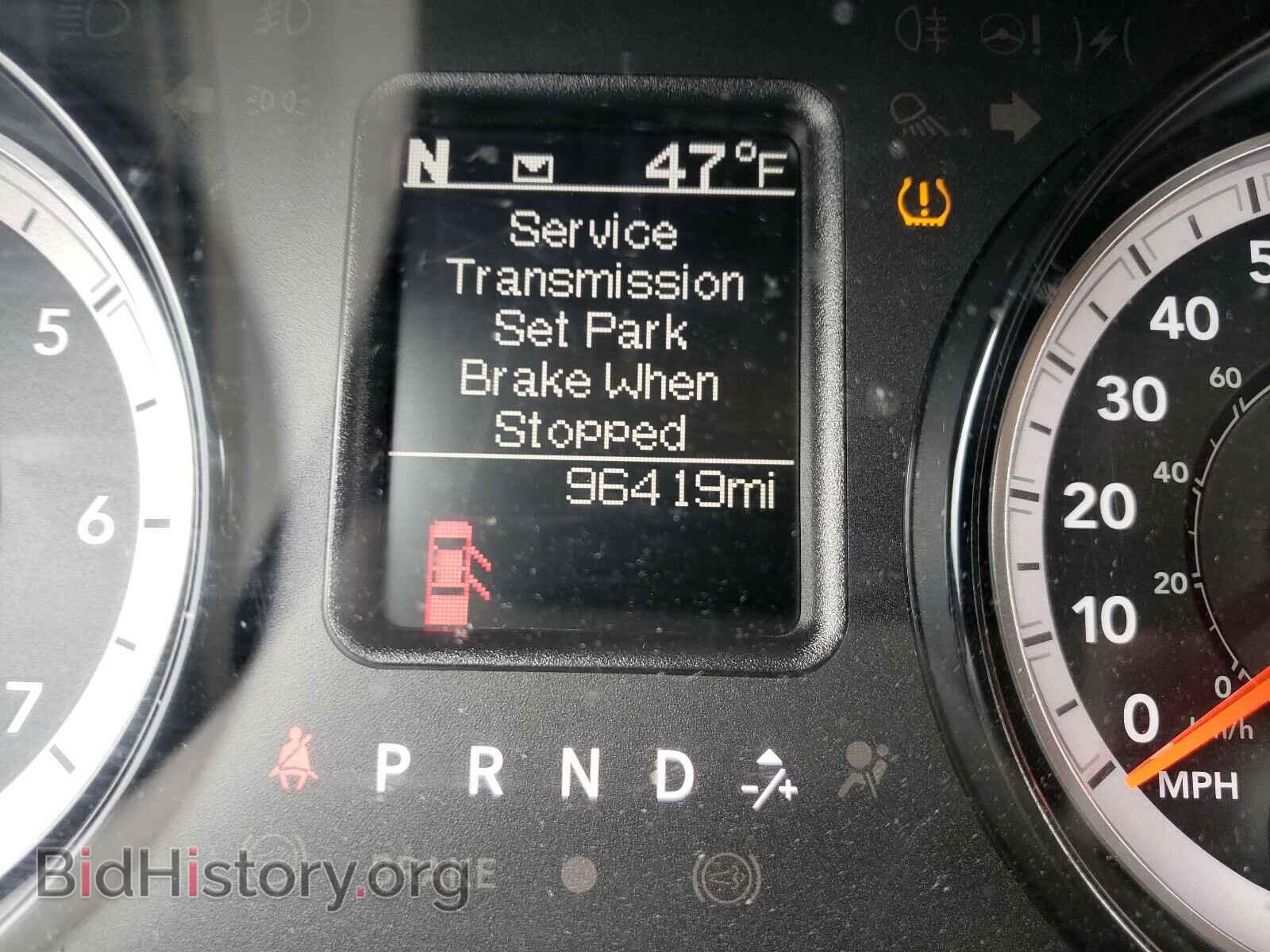 2017 RAM 1500 - VIN: 1C6RR7GG1HS748644 - Photo 8