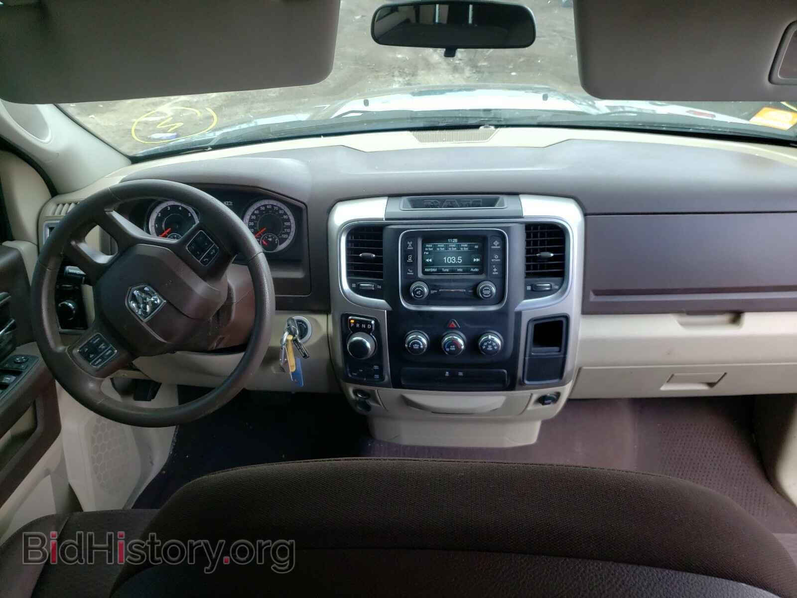 2017 RAM 1500 - VIN: 1C6RR7GG1HS748644 - Photo 9