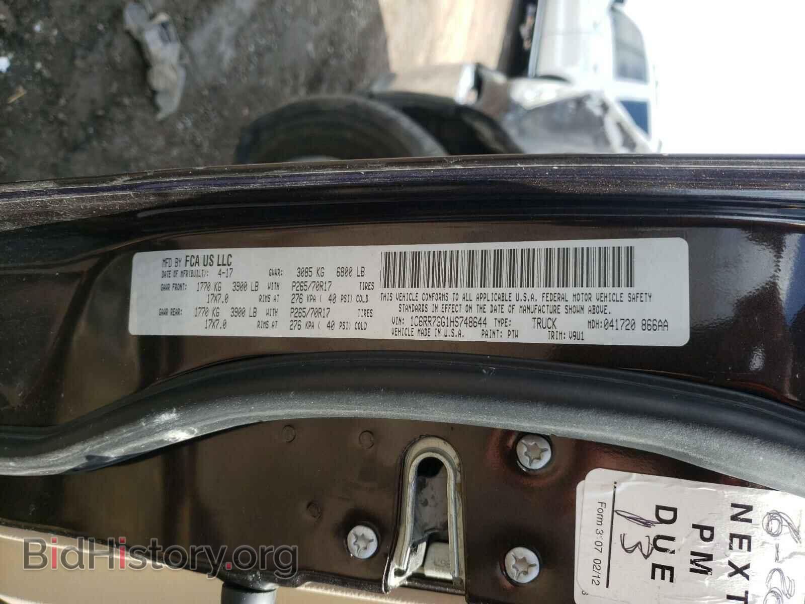 2017 RAM 1500 - VIN: 1C6RR7GG1HS748644 - Photo 10