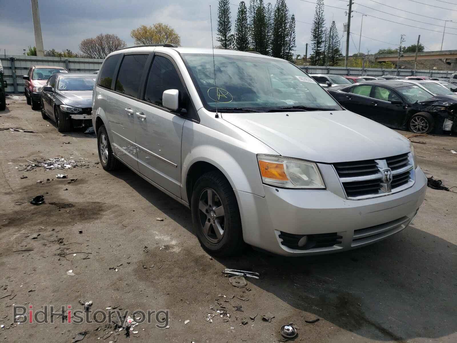 Photo 2D4RN5D11AR233288 - DODGE GRAND CARA 2010