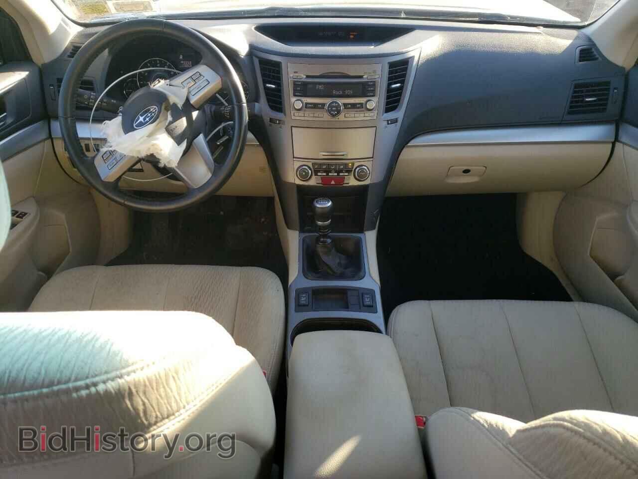 2010 SUBARU OUTBACK - VIN: 4S4BRBGC8A1321947 - Фото 8