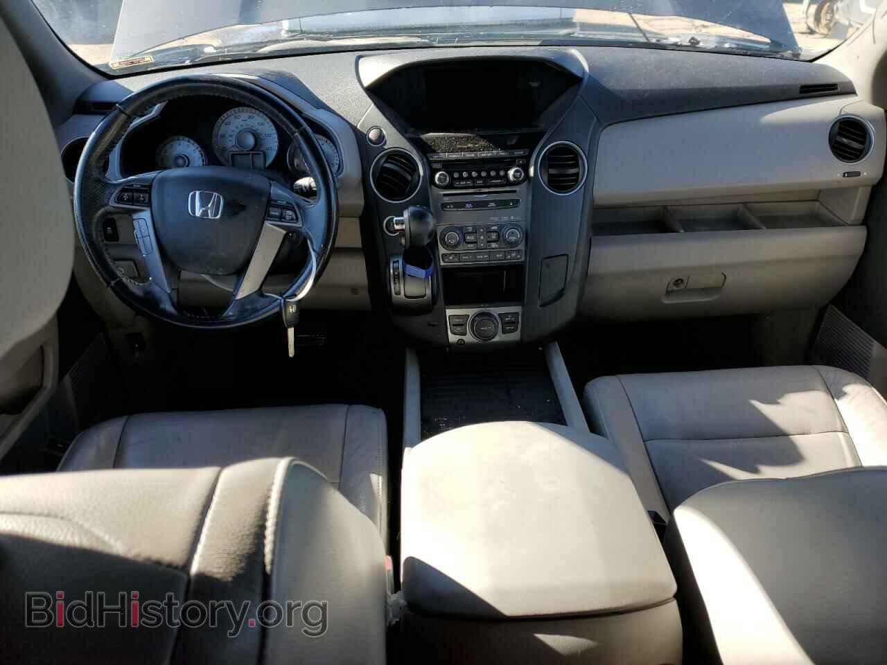 2014 HONDA PILOT - VIN: 5FNYF4H62EB017974 - Фото 8