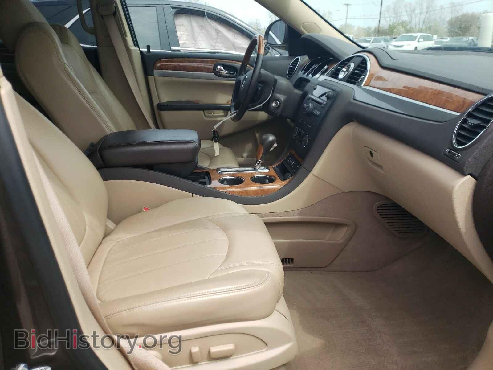 2011 BUICK ENCLAVE - VIN: 5GAKVBED4BJ145252 - Фото 5