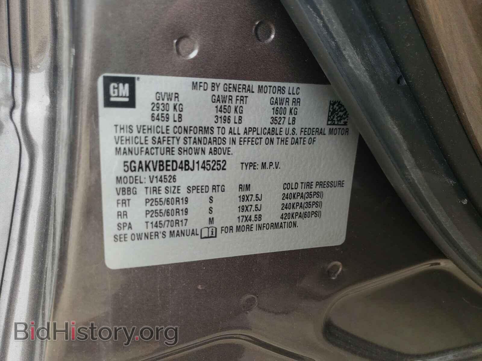 2011 BUICK ENCLAVE - VIN: 5GAKVBED4BJ145252 - Фото 10