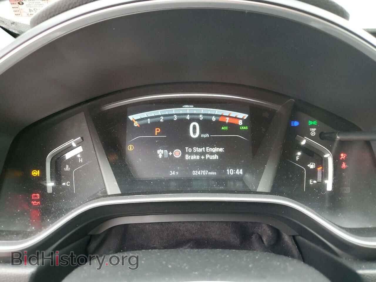 2022 HONDA CRV - VIN: 7FARW2H57NE044477 - Фото 9