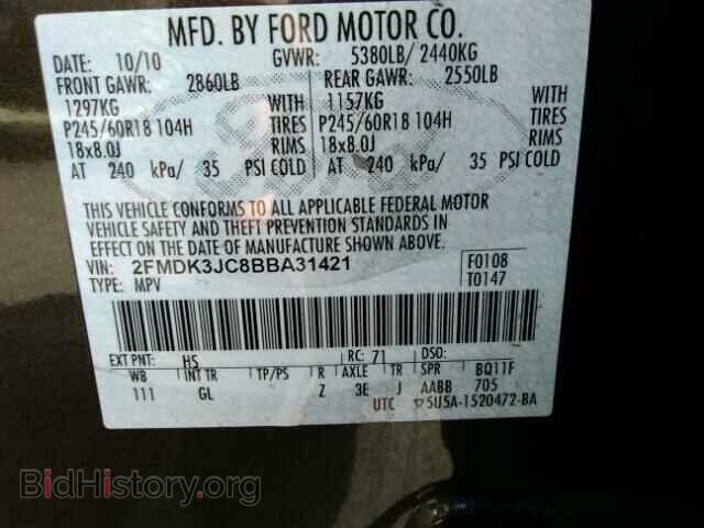 2011 FORD EDGE - VIN: 2FMDK3JC8BBA31421 - Photo 10