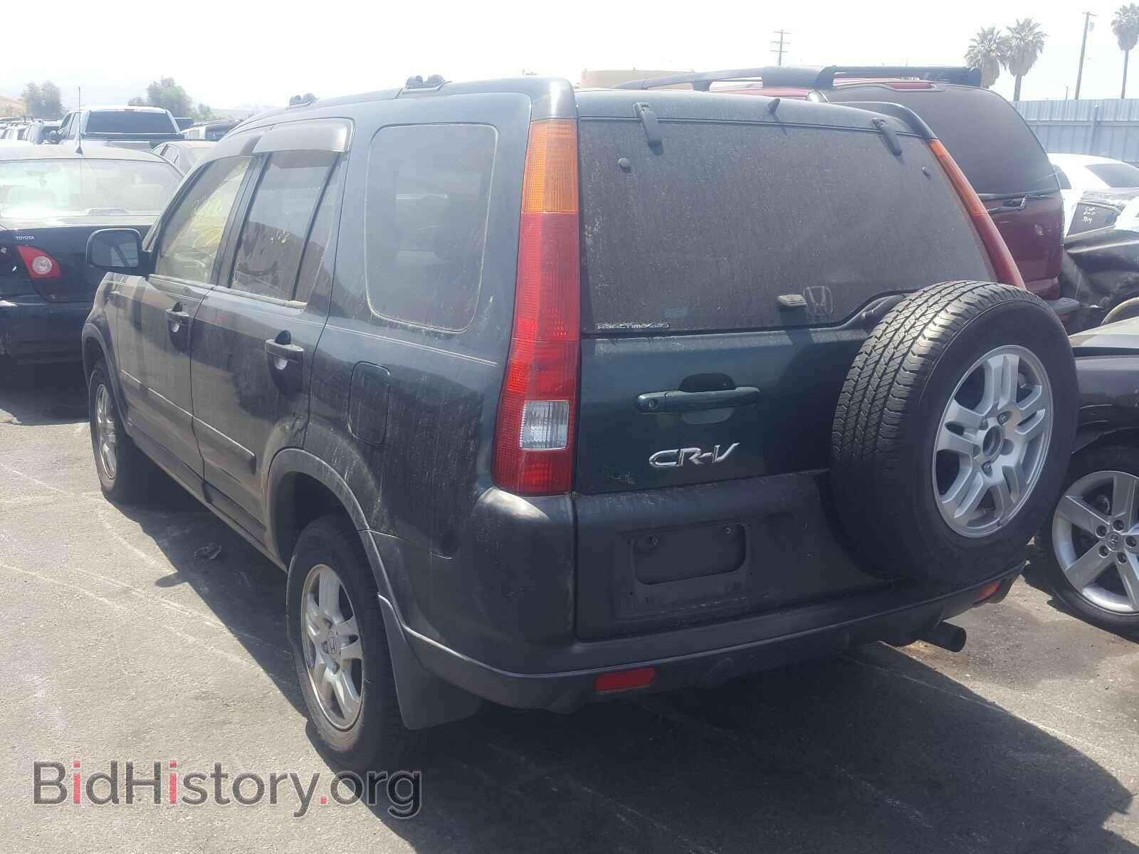 2003 HONDA CRV - VIN: JHLRD78873C039348 - Фото 3