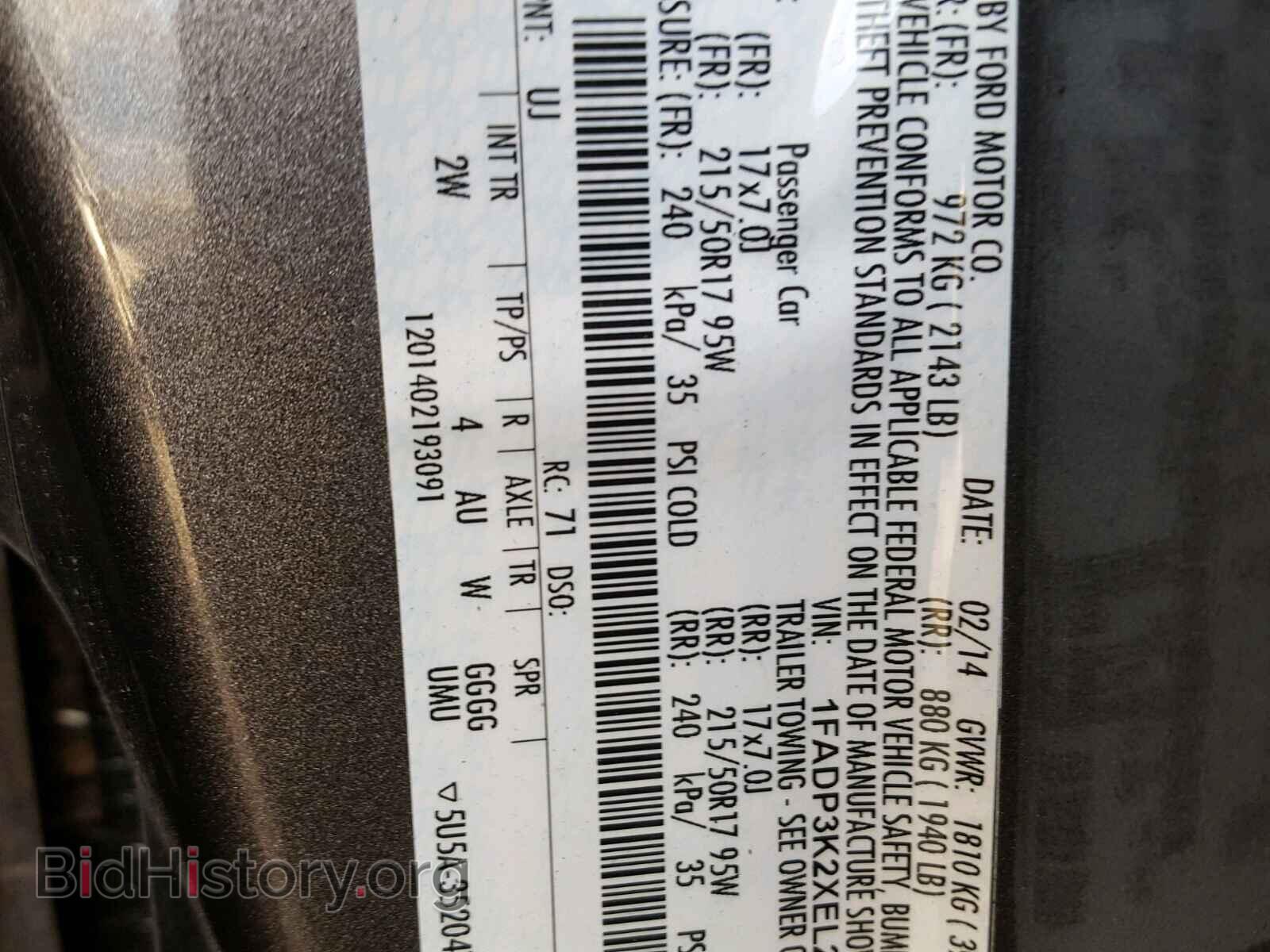 2014 FORD FOCUS - VIN: 1FADP3K2XEL276629 - Photo 10