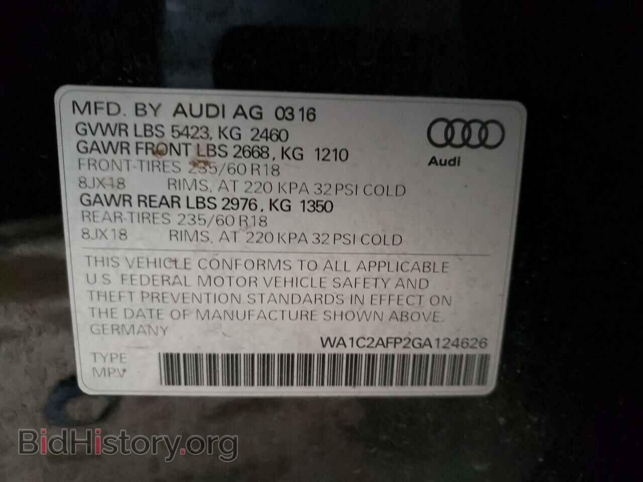 2016 AUDI Q5 - VIN: WA1C2AFP2GA124626 - Фото 10