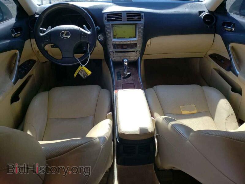 2007 Lexus IS (VIN JTHBK262472038853) — photo 8 of 12