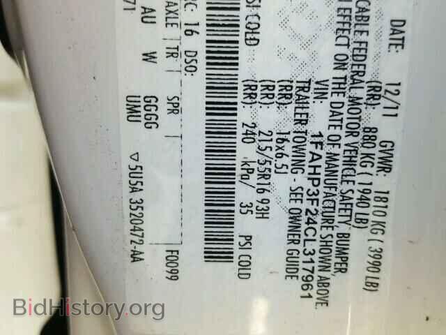 2012 FORD FOCUS - VIN: 1FAHP3F24CL317961 - Photo 10