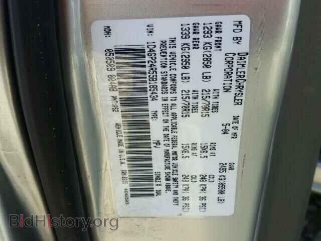 2005 DODGE CARAVAN - VIN: 1D4GP24R55B185434 - Фото 10