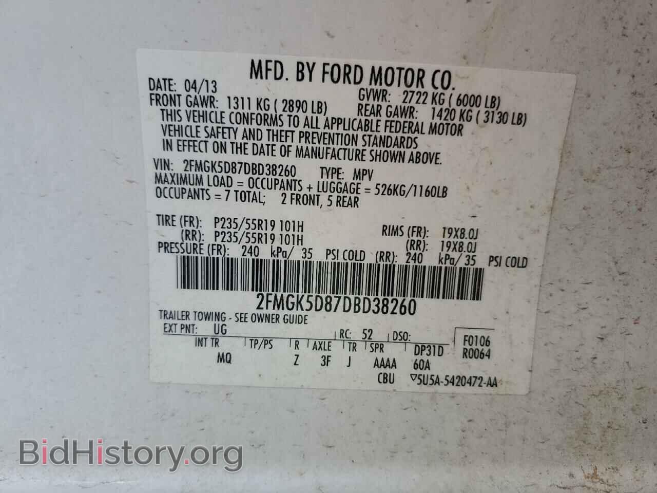 2013 FORD FLEX - VIN: 2FMGK5D87DBD38260 - Фото 13