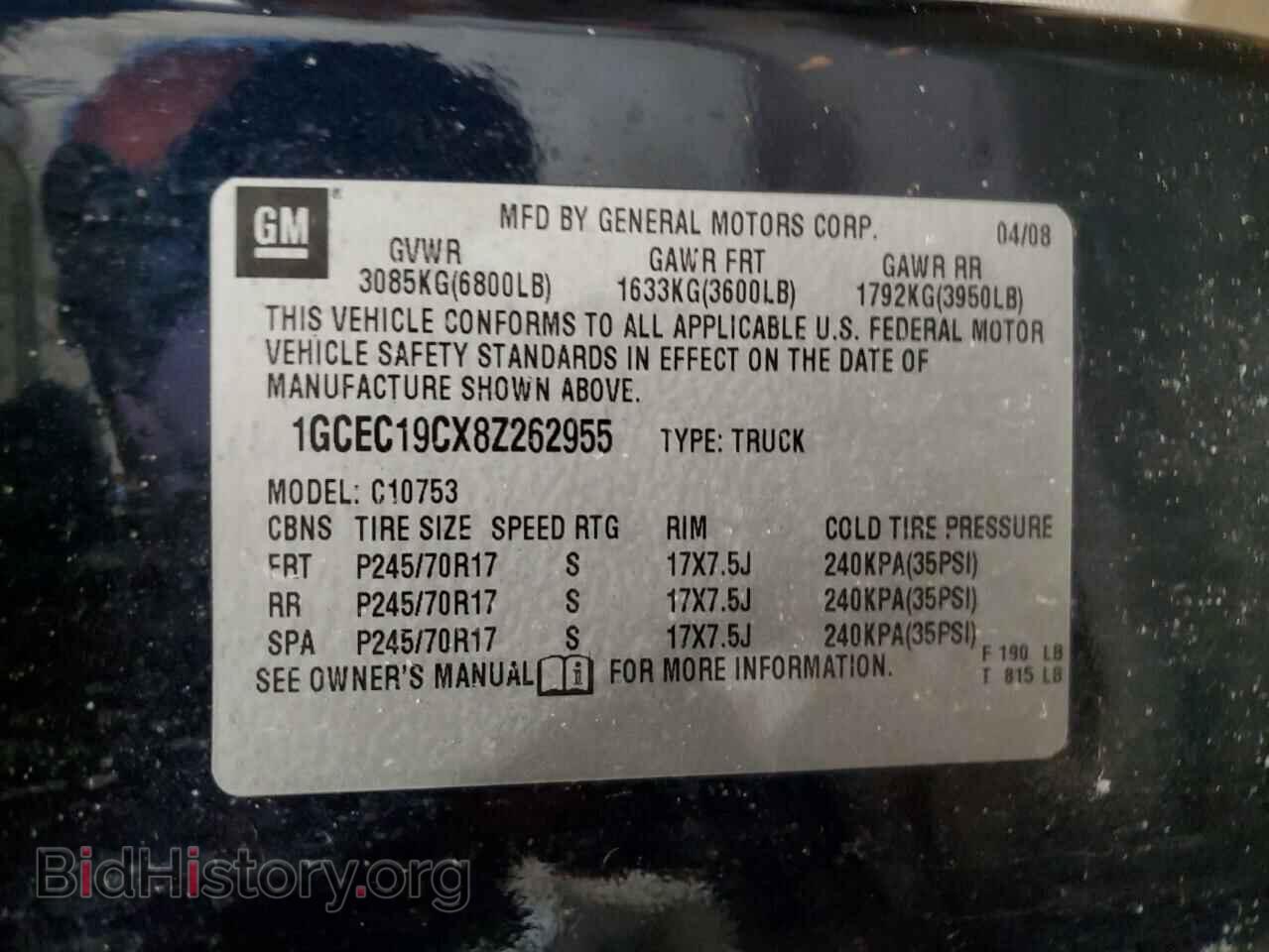 2008 CHEVROLET SILVERADO - VIN: 1GCEC19CX8Z262955 - Фото 12