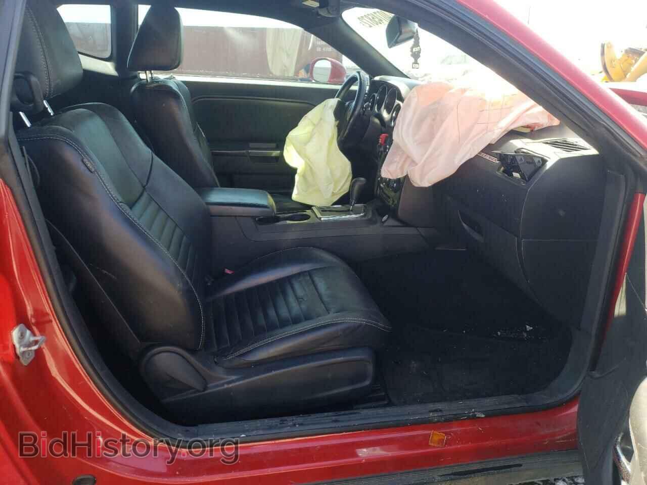 2012 DODGE CHALLENGER - VIN: 2C3CDYAG4CH139256 - Photo 5