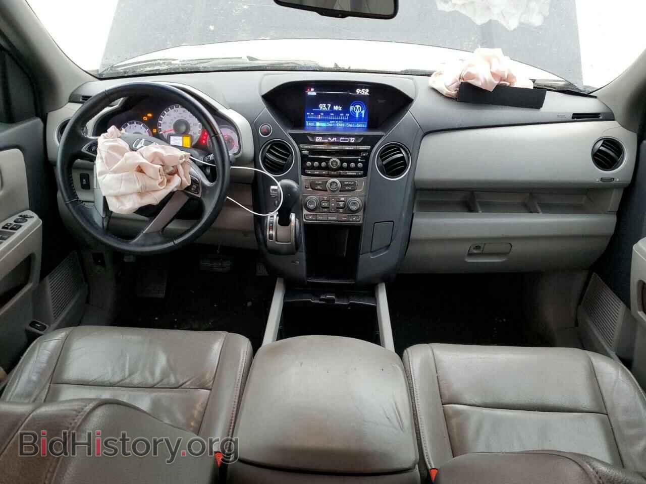 2013 HONDA PILOT - VIN: 5FNYF3H55DB029097 - Фото 8