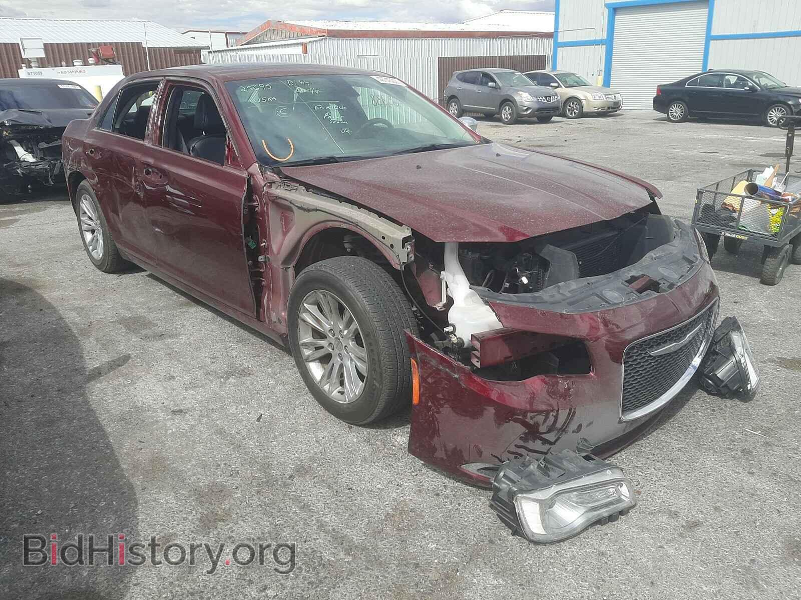 Фотография 2C3CCAEG3GH219755 - CHRYSLER 300 2016