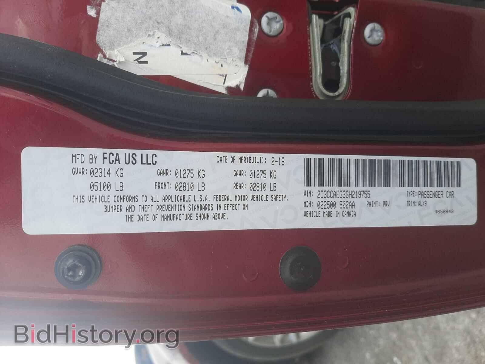 2016 CHRYSLER 300 - VIN: 2C3CCAEG3GH219755 - Фото 10