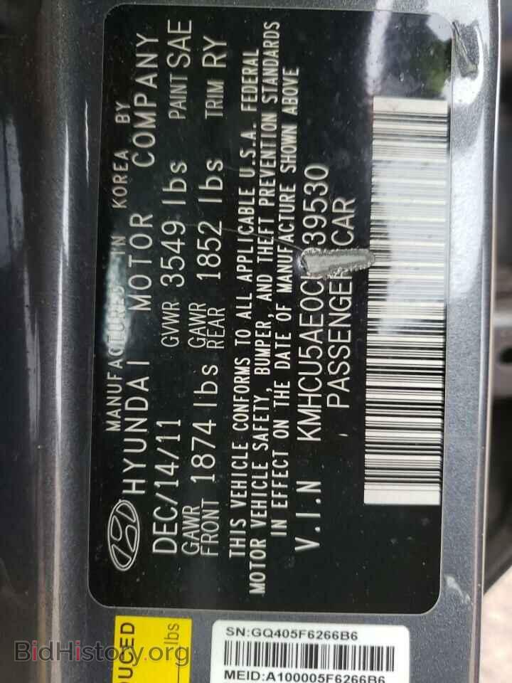 2012 HYUNDAI ACCENT - VIN: KMHCU5AE0CU039530 - Фото 10