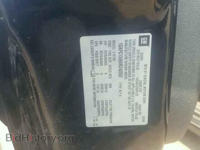 2008 GMC YUKON - VIN: 1GKFC13068R242550 - Фото 10