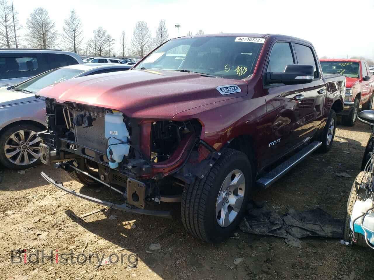 2020 RAM 1500 - VIN: 1C6SRFFT6LN329982 - Фото 2