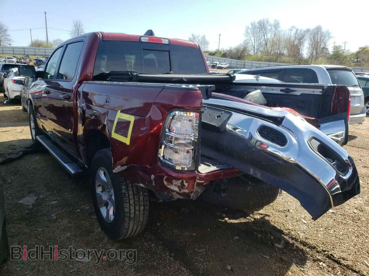 2020 RAM 1500 - VIN: 1C6SRFFT6LN329982 - Фото 3