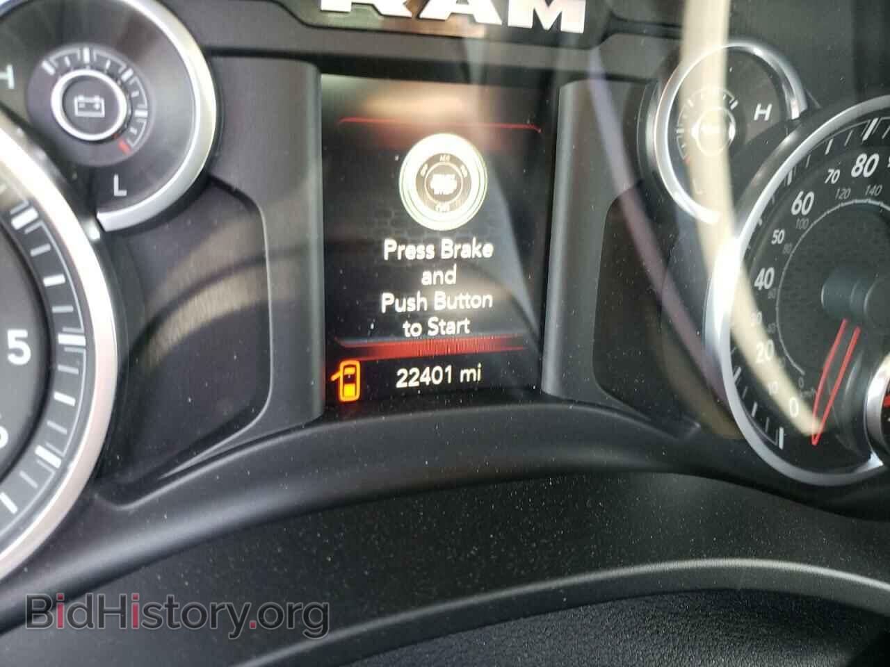 2020 RAM 1500 - VIN: 1C6SRFFT6LN329982 - Фото 8
