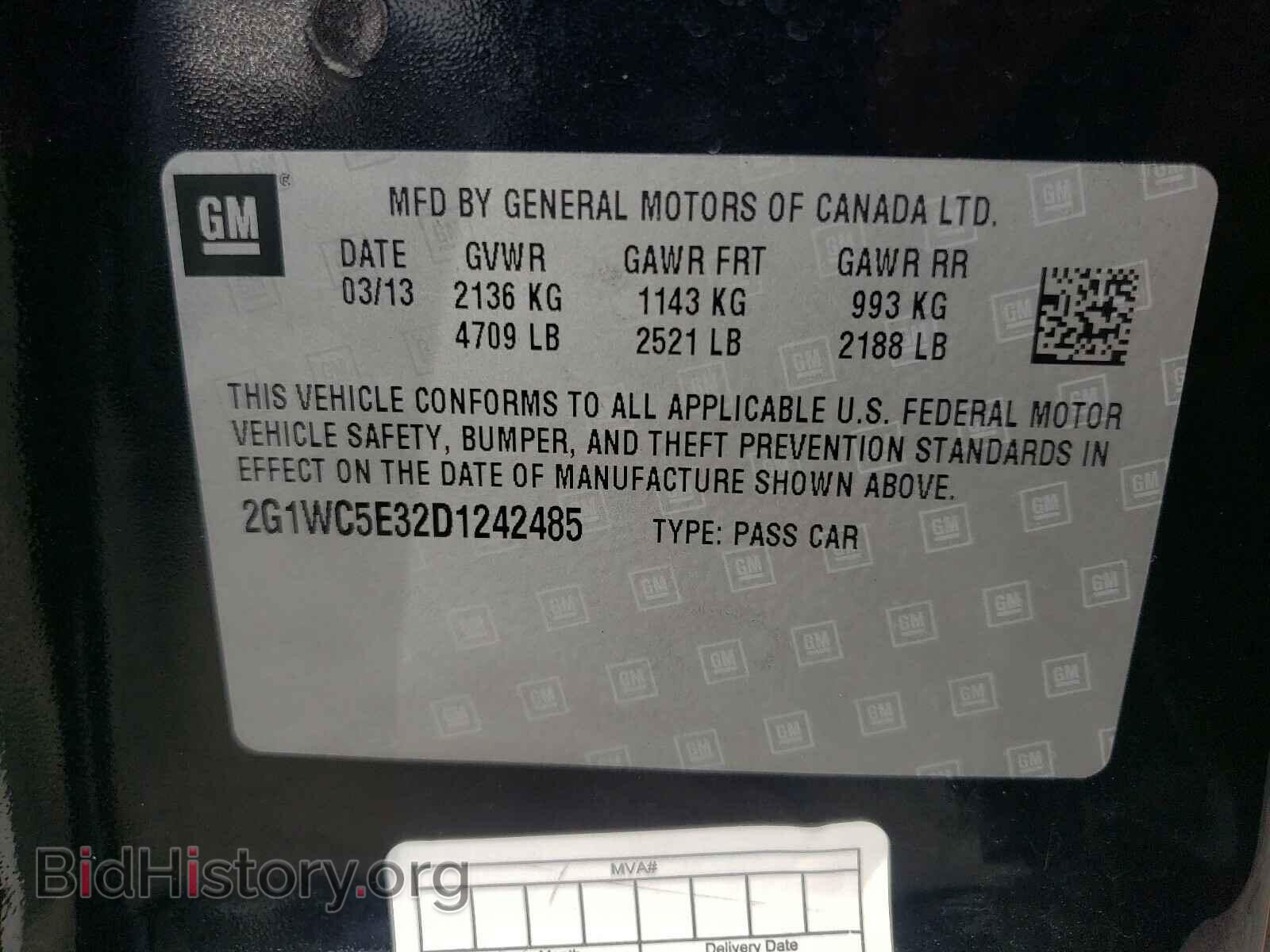 2013 CHEVROLET IMPALA - VIN: 2G1WC5E32D1242485 - Фото 10